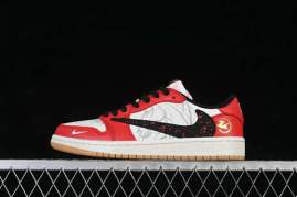 Picture of Air Jordan Travis Scott _SKUfw22429784080340479fw